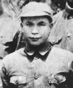 英雄烈士譜丨革命烈士韋一平：堅(jiān)定的理想信念薪火相傳