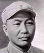 英雄烈士譜丨王麓水：今天為國(guó)為民努力 才能享受未來(lái)的幸福