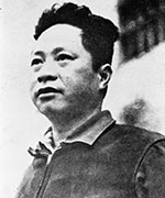 英雄烈士譜丨葉挺：拳拳愛國(guó)情　錚錚鐵骨義