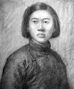 英雄烈士譜|劉胡蘭：生的偉大，死的光榮