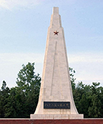 英雄烈士譜丨“模范團政委”楊崇元