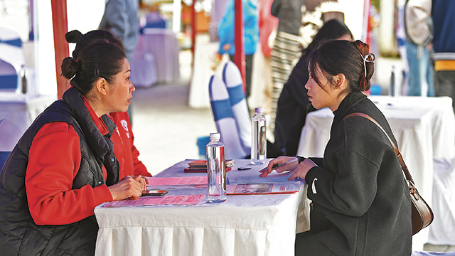 貴州省貴陽(yáng)市南明區(qū)組織退役軍人及隨軍家屬專(zhuān)場(chǎng)招聘